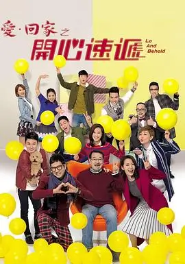 外卖侠